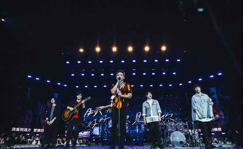 五月天否認演唱會假唱 好友劉若英發文力挺