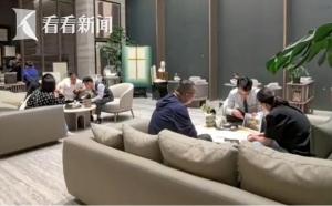 滾動(dòng)房地產(chǎn)中介服務(wù) 行業(yè)動(dòng)態(tài)與發(fā)展趨勢