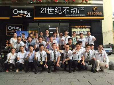 優(yōu)質服務成就滿傭業(yè)績，以身作則打造高效物業(yè)團隊