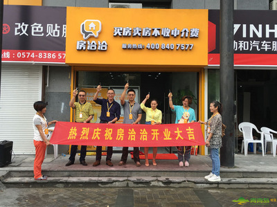 解讀'以房養(yǎng)老'保險(xiǎn) 與房地產(chǎn)中介服務(wù)的本質(zhì)區(qū)別