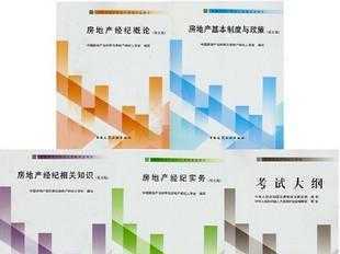 沈陽(yáng)市于洪區(qū)中介服務(wù)中心 連接企業(yè)與世界的橋梁